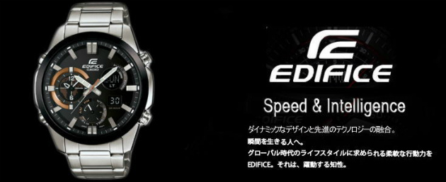 CASIO EDIFICE カシオ腕時計エディフィス メンズ 商品一覧