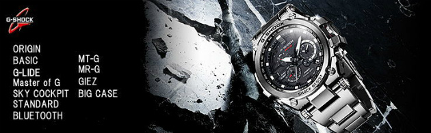 CASIO G-SHOCK カシオＧショック ORIGIN 5000/6000 クオーツ腕時計 商品一覧